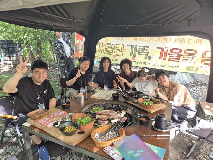 9월 18일 가을 맞이 가족나들이 ‘어울림가족, 가을을 담다’ 행사를 진행했다. 2 ⓒ타임즈 