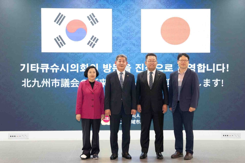 (사진2)일본 기타큐슈시의회 인천시민의 날 맞아 인천시의회 방문 ⓒ타임즈