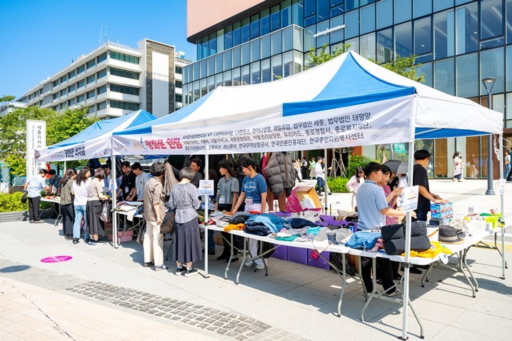 광화문원팀 바자회 진행현장 ⓒ타임즈 