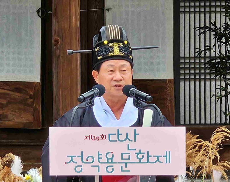 제39회 다산정약용문화제 사진(1) ⓒ타임즈