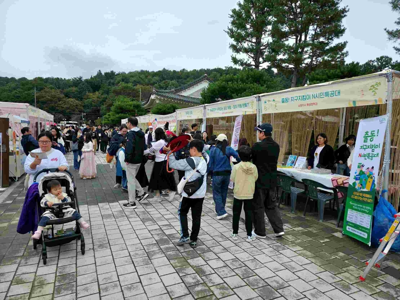 제39회 다산정약용문화제 사진(6) ⓒ타임즈