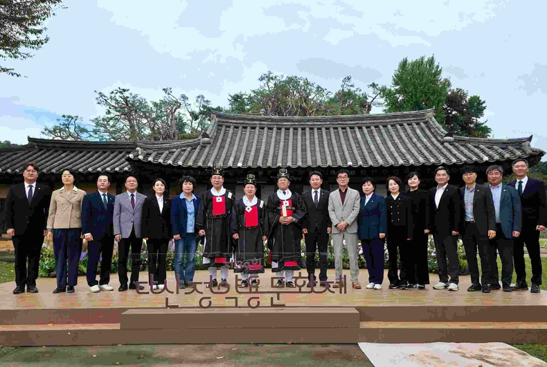제39회 다산정약용문화제 사진(2) ⓒ타임즈