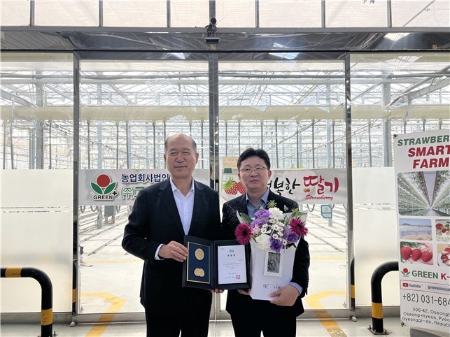 도지사표창_도지사 표창 수여 사진2 ⓒ타임즈