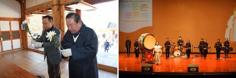 김대진 원장 참배 ▲둔촌문화제 성남시립국악단 공연 ⓒ타임즈