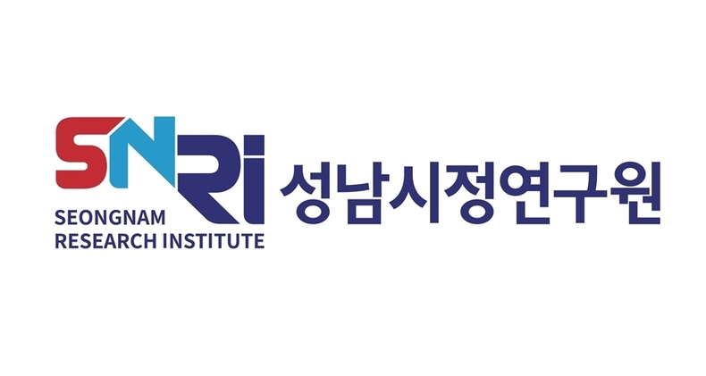 성남시정연구원 로고 ⓒ타임즈 