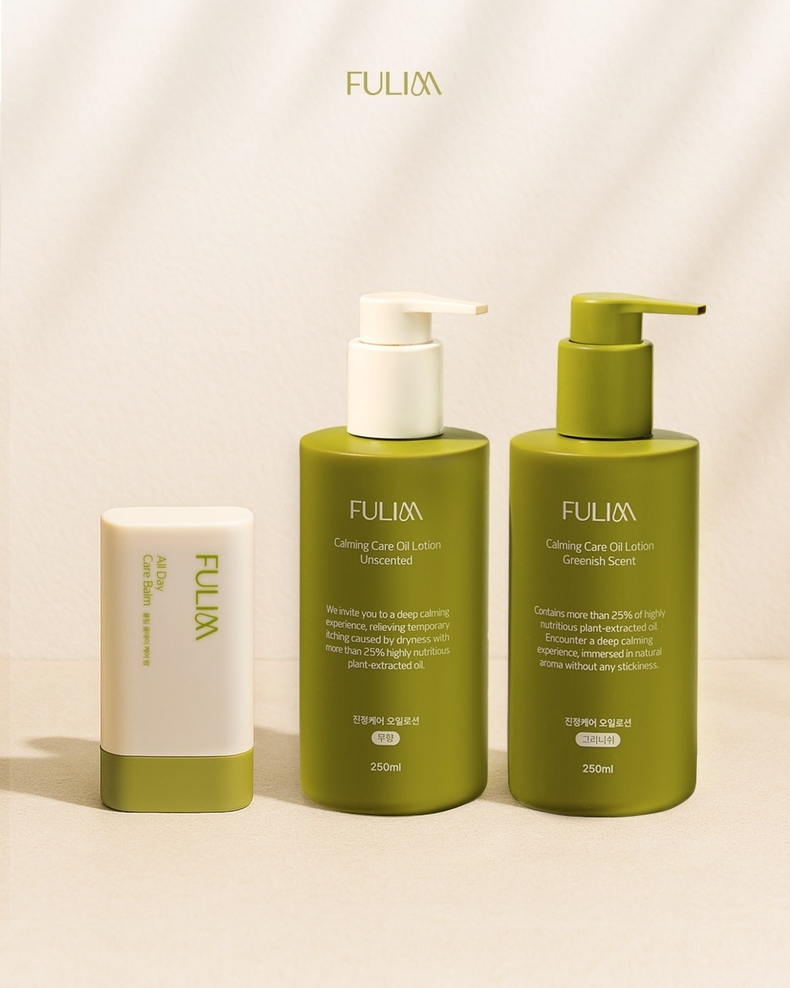 (주)그리니 'FULIM(풀림)' 진정케어세트(올데이케어밤, 오일로션) ⓒ타임즈 