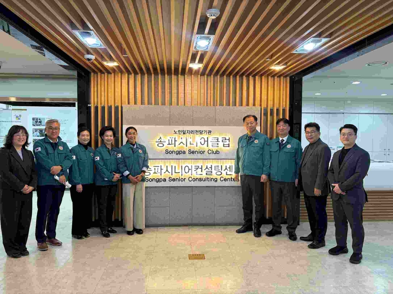 시니어클럽 ⓒ타임즈