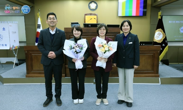 28일 제311회 임시회 제2차 본회의에서 오혜자 부의장을 신임 의장으로 선출했다. ⓒ타임즈 