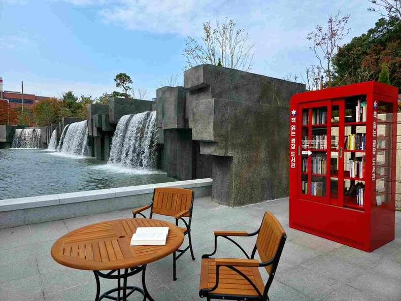 성남 대원공원 사진(1) ⓒ타임즈