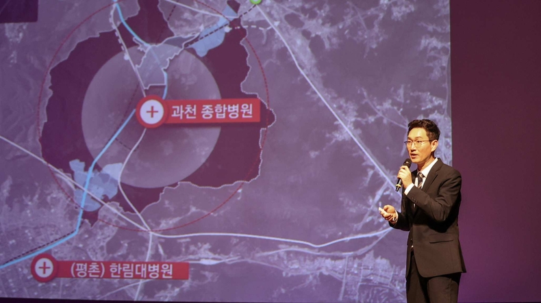 과천시,+과천지구+막계동+특별게획구역+개발사업+시민설명회(2) ⓒ타임즈