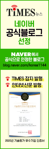 배너