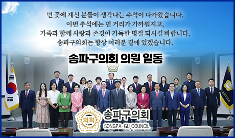 배너
