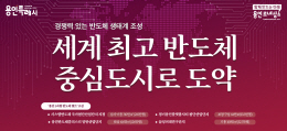 배너