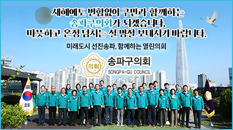 배너