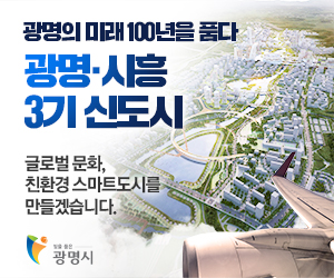 배너
