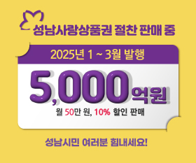 배너