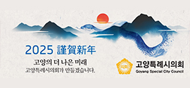 배너