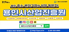 배너