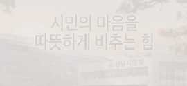 배너