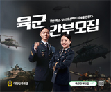 배너