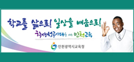배너