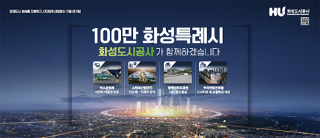 배너