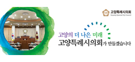 배너