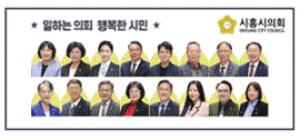 배너