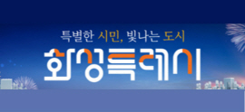 배너