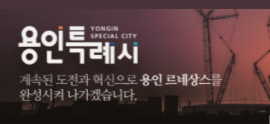 배너