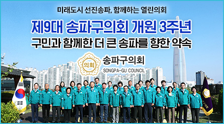 배너