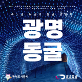 배너