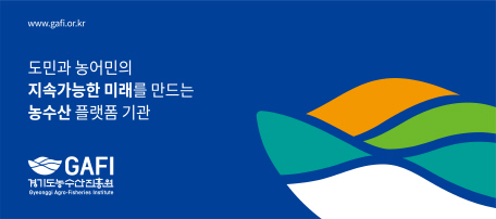 배너