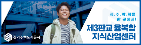배너
