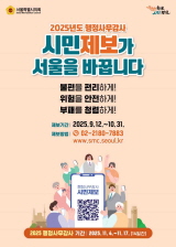 배너