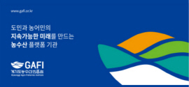 배너