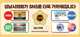 배너