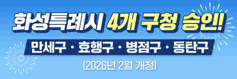 배너