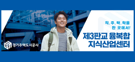 배너