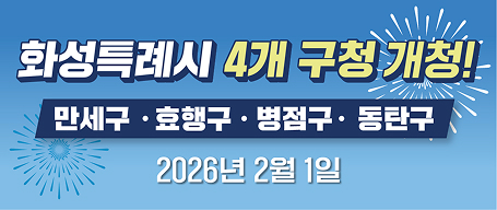 배너