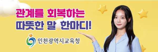 배너