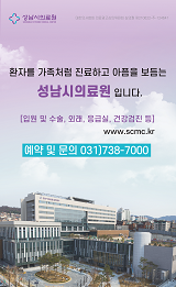 배너
