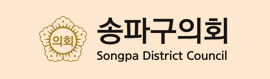 배너