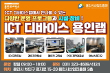 배너