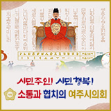 배너