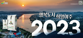 배너