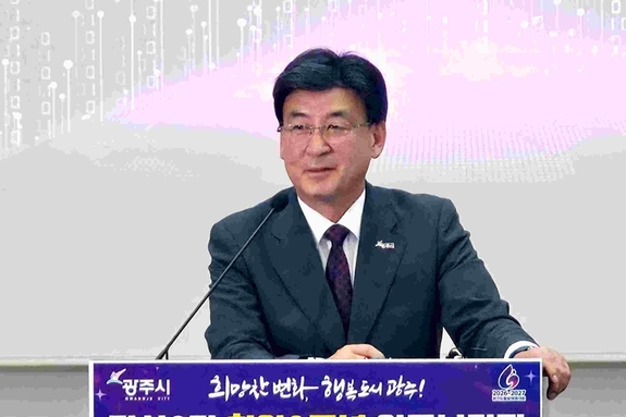민선 8기 취임 3주년 맞이한 방세환 광주시장, 철도 기반 도시 도약 선언