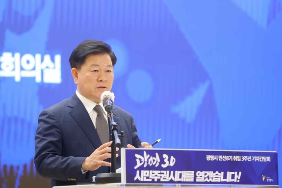 박승원 광명시장 "제2예술의전당 유치해 문화집적 산업 본격 육성… 광명 미래 100년 먹거리 마련"