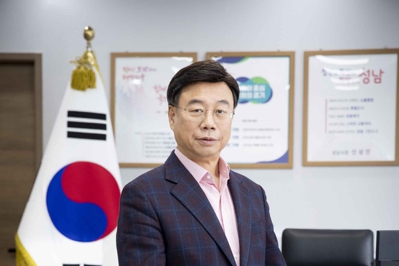 [2026년 신년사] 신상진 성남시장 신년사