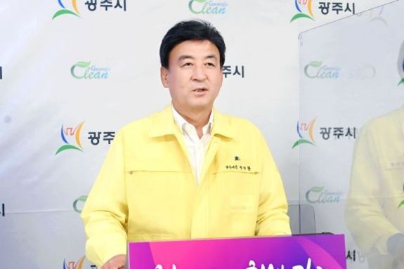 방세환 광주시장, '수해 피해 현황 및 조치계획' 온라인 브리핑 개최
